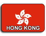 Hong Kong przewodnik