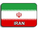 Iran przewodnik